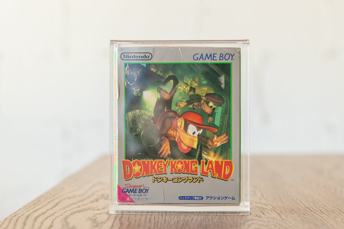 Japanese Game Boy Game Box CartVault Display Case