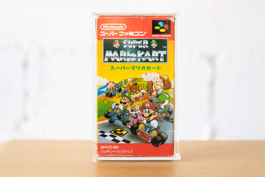 Japanese SNES Game Box CartVault Display Case