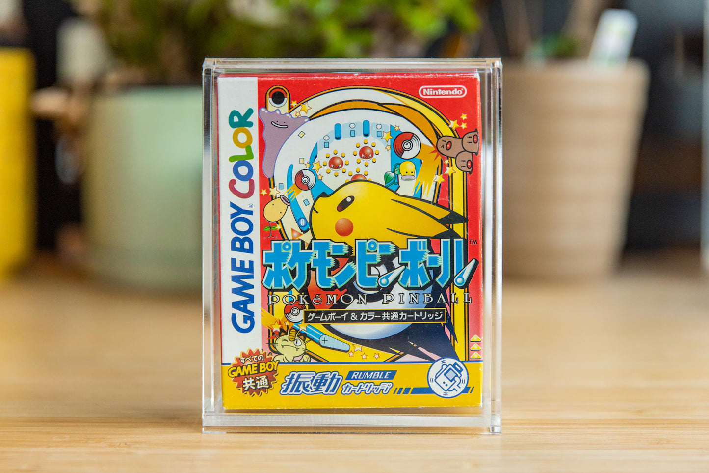 Japanische Game Boy-Spielebox CartVault Vitrine